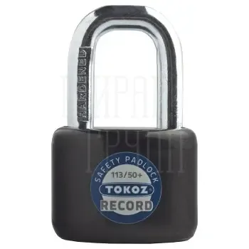 Замок навесной Tokoz (Чехия) 113/50 RECORD+, 6 ключей