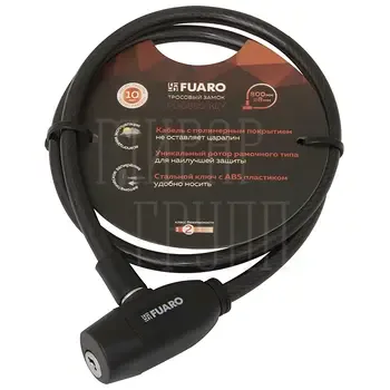 Замок тросовый Fuaro Фуаро PL-0880-KEY 8х800 мм 2 ключа