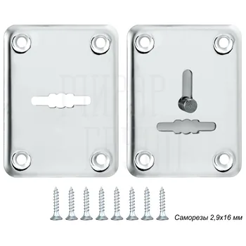 Декоративная Punto (Пунто) накладка ESC081-SS (нержавейка) на сув. замок (1 пара) 2