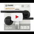 Дверные ручки-защелки на раздельном основании Fuaro (Фуаро) 